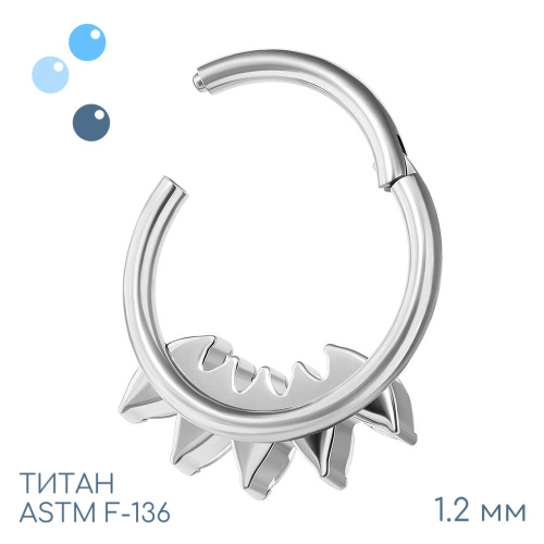 Кольцо-кликер 5K Iris Amethyst 1.2 мм (16 G) фото 2